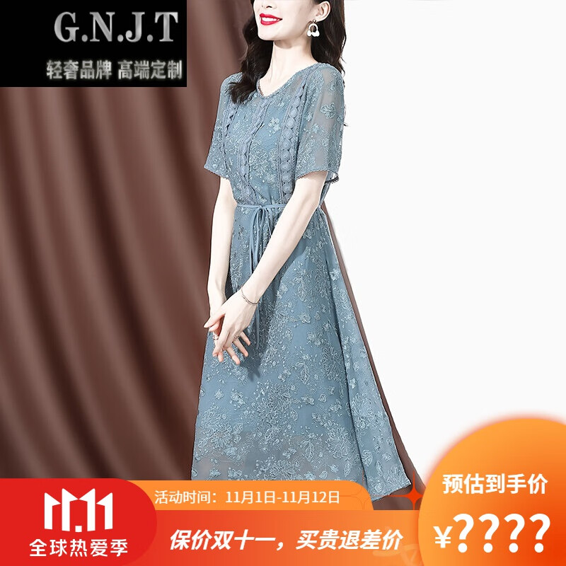 gnjt国际轻奢品牌真丝连衣裙女2021新款夏季碎花收腰修身设计感小众桑