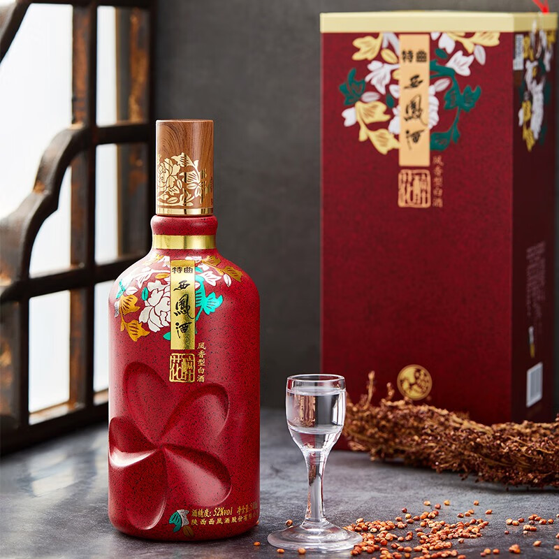 西凤酒 花醉特曲 凤香型 婚庆喜宴国潮 送礼白酒 52度 500mL 1盒 单瓶装