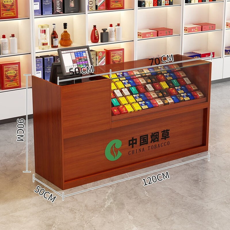 05元券top2 热销指数 40小卖部超市便利店收银烟柜烟架展示柜透明钢化