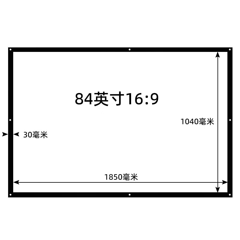 ��Ӱ��HONGYING��ͶӰ��Ļ�����װײ���84Ӣ��ڹ�ͶӰ��Ļ��