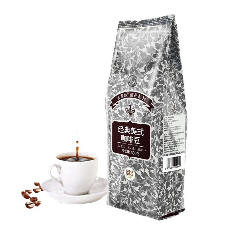 GeO GeO CAFÉ 吉意欧 醇品 中深烘焙 经典美式咖啡豆 500g