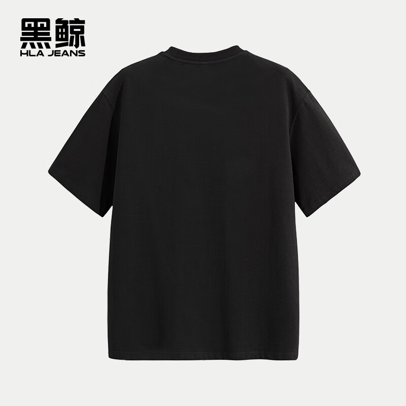 黑鲸(HLAJEANS)海澜之家旗下潮牌短袖T恤男女情侣2024夏季宽松纯棉男士圆领短袖