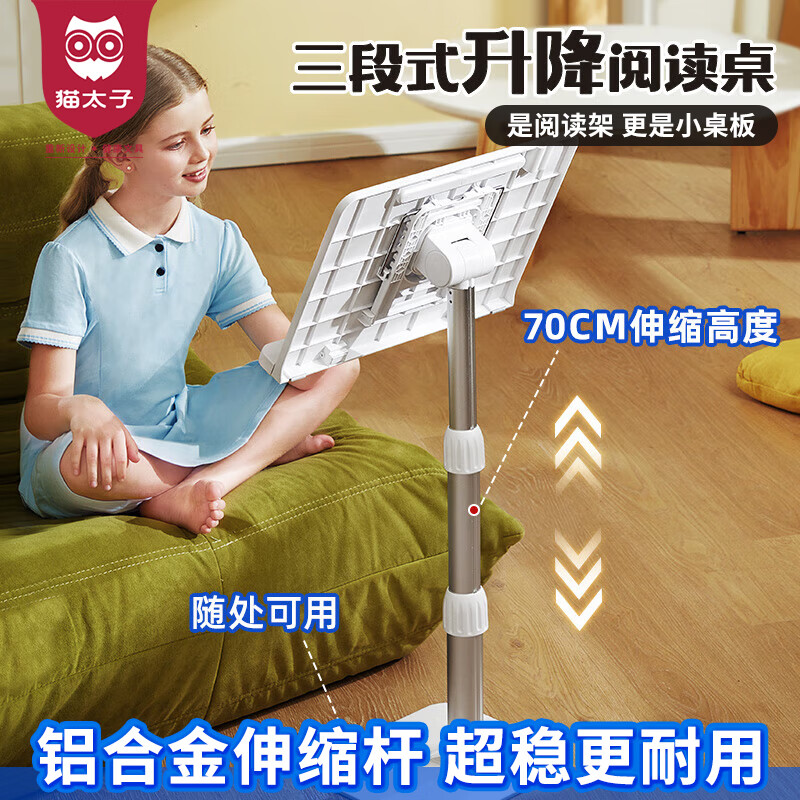 京东新品首发 2023-07-23 - 第17张  | 最新购物优惠券