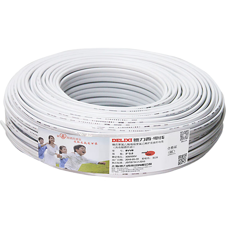 ������(DELIXI)���ߵ��� BVVB2.5ƽ����о������ ��װ����ͭо���� 50�� 273.02Ԫ(������)