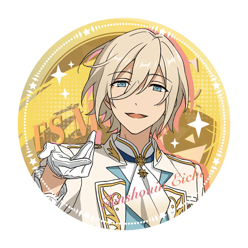 梦幻祭同人设计周边朔间零天城燐音凛月镭射玻璃吧唧徽章 天祥院英智