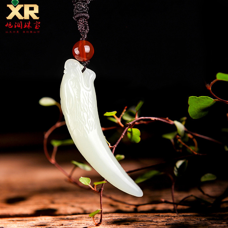 旭润珠宝天然和田玉男女款狼牙项链吊坠自戴送礼物佳品