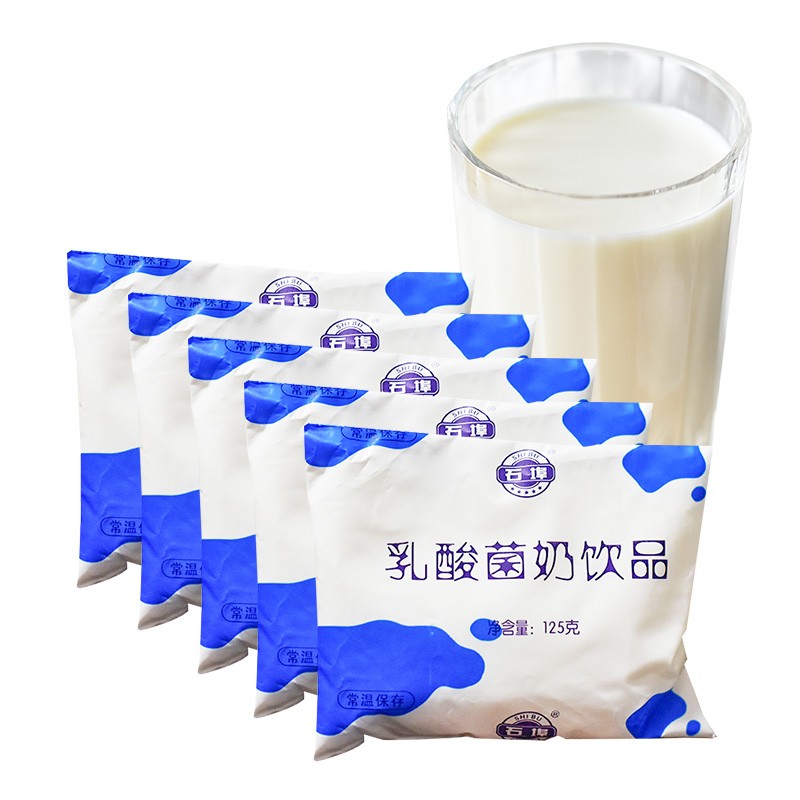石埠乳酸菌酸奶饮品原味125ml*7包*5提 广西石埠乳业学生儿童酸甜成人