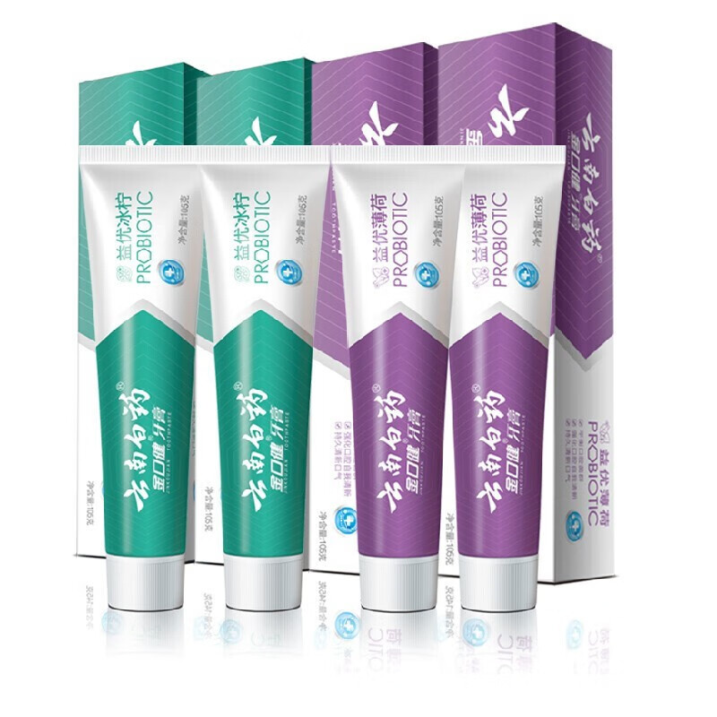 云南白药(YUNNANBAIYAO)国粹套装全家福家庭装薄荷留兰香抗敏益生菌清新口气 益生菌套装420g套装【富含益生菌】