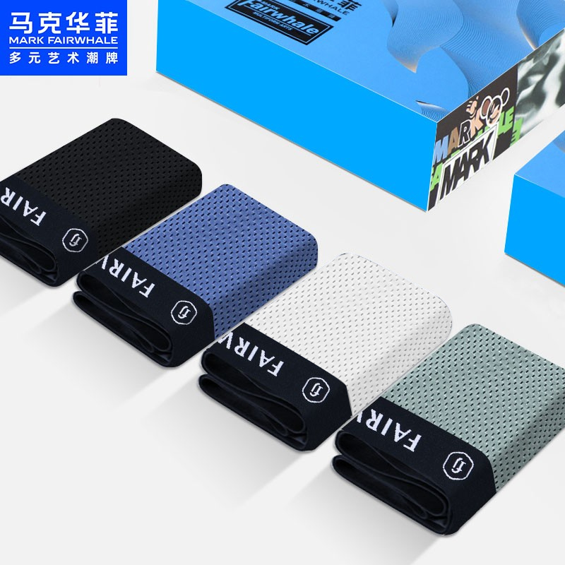 马克华菲男式内裤冰丝网眼透气抗菌裆四角吸汗时尚平角裤价格走势及评测