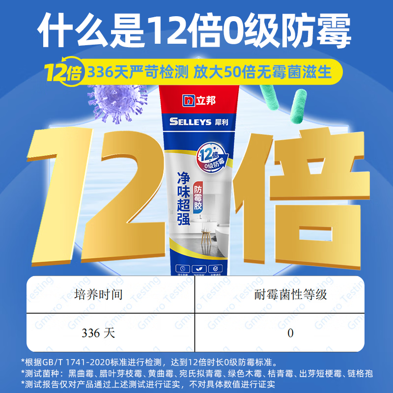 商品图片 7