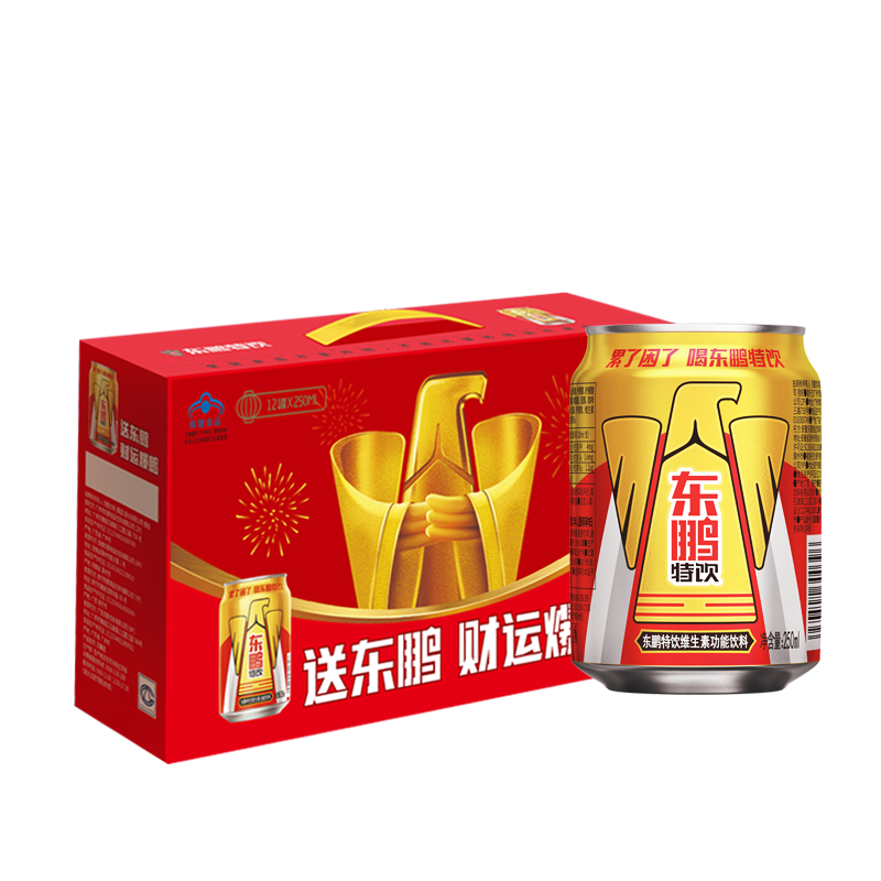 东鹏特饮维生素功能饮料 250ml*24罐中国金罐整箱