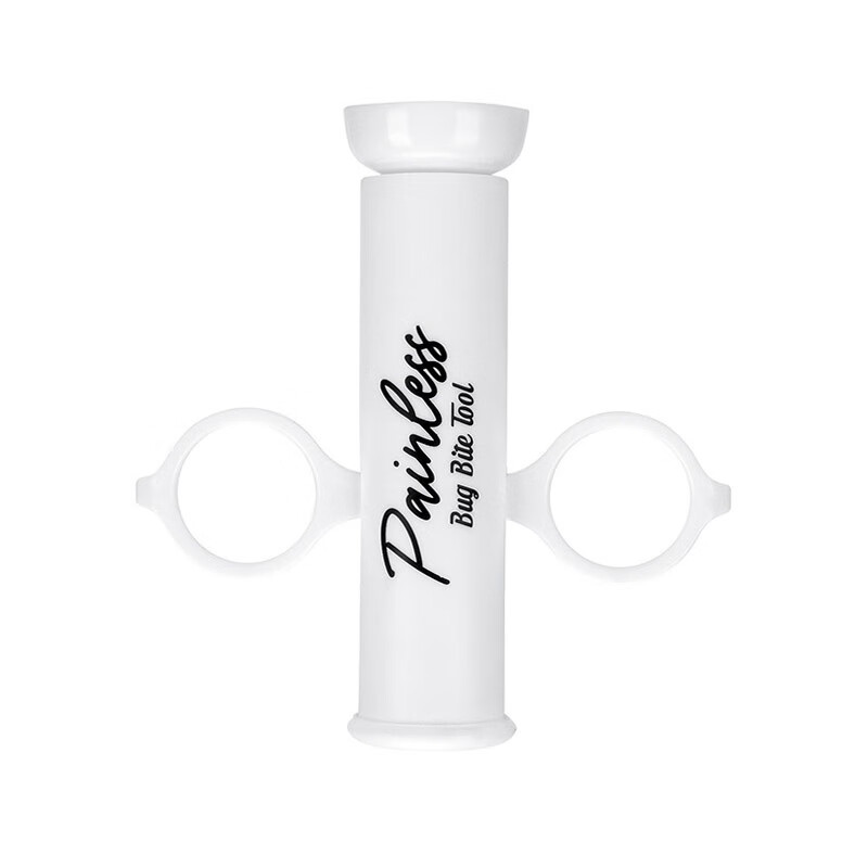 BODYWORKER拔毒拔刺器毒液拔除无痛快速真空抽取蚊虫蜜蜂叮咬便携户外急救 一头两用白色款