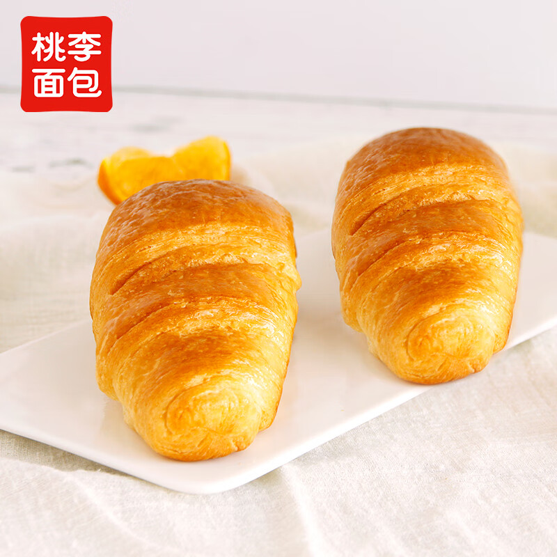 桃李冷热两吃巧乐角面包巧克力味夹心牛角包网红早餐零食点心 巧克力