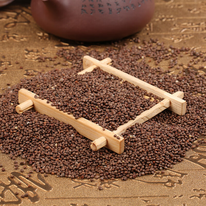 虎钢馋东北生苏子新鲜紫苏子粒食用苏子籽紫苏种子烧烤调料