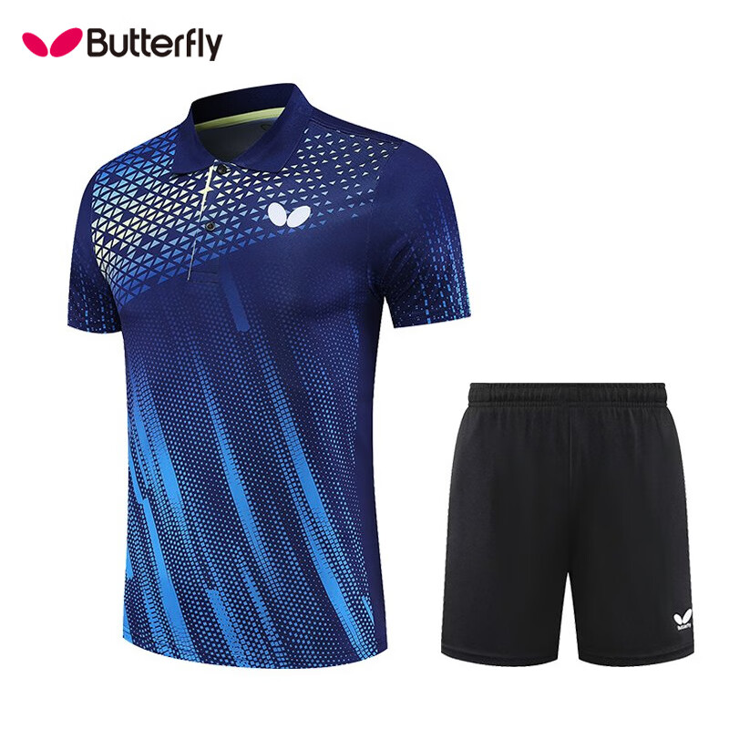 蝴蝶(butterfly)国乒比赛专业印字蝴蝶乒乓球运动服男女款套装樊振东