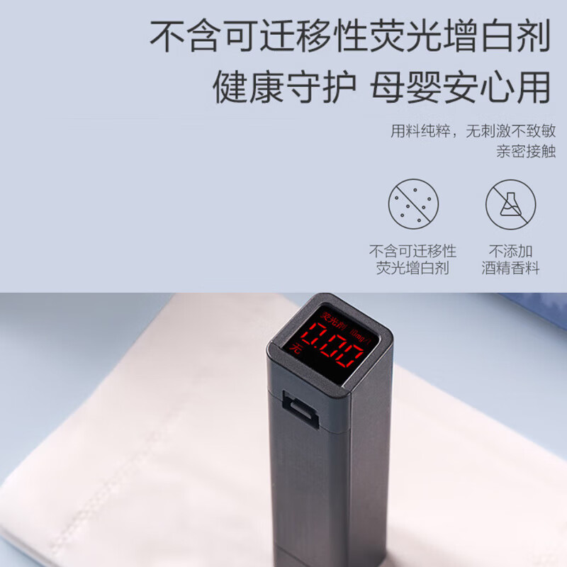 1号会员店 三层云舒面巾纸 原生木浆 纸巾抽纸餐巾纸 100抽*24包 源头直发