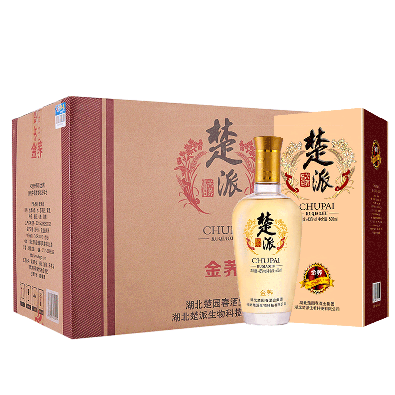 楚园春苦荞酒楚派金荞营养性荞麦养生酒湖北特产名酒送礼佳品 整箱装