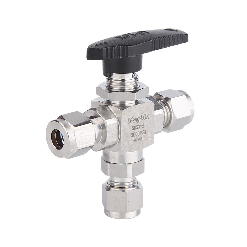 316卡套三通球阀 高压球阀 换向阀 切换阀 阀门 卡套接头 3mm