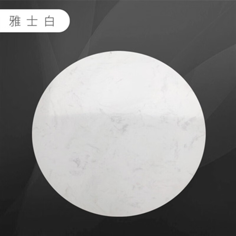 大理石台面定做卫生间厨房鞋柜茶几边几餐桌面板人造 雅士白 每平方米
