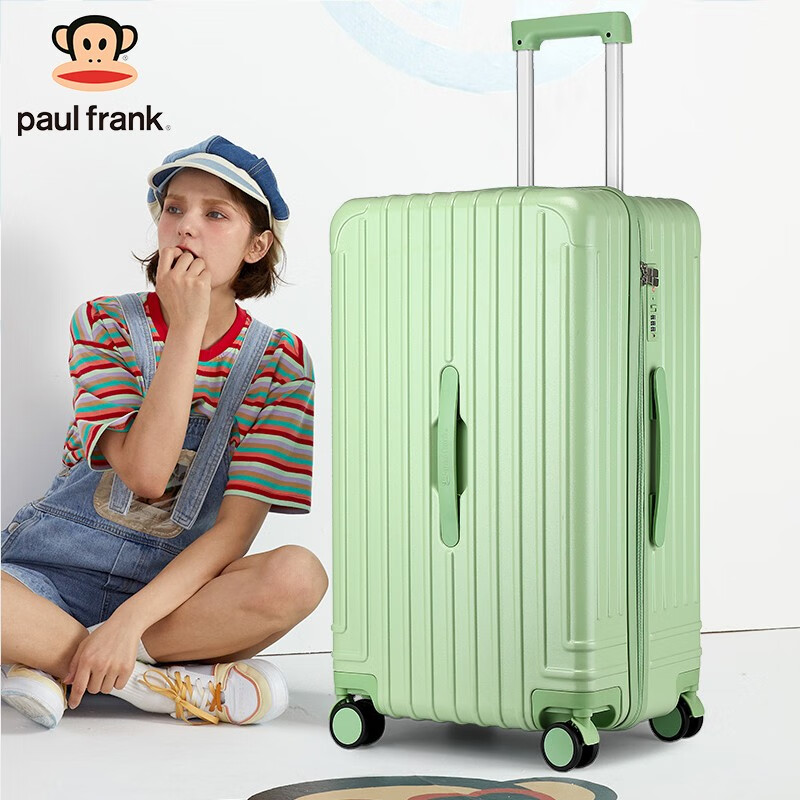 大嘴猴(paul frank)拉杆箱超大容量铝框行李箱男万向轮网红女学生密码