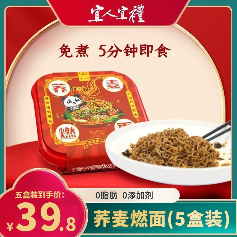 手工爆款美食叙香坊