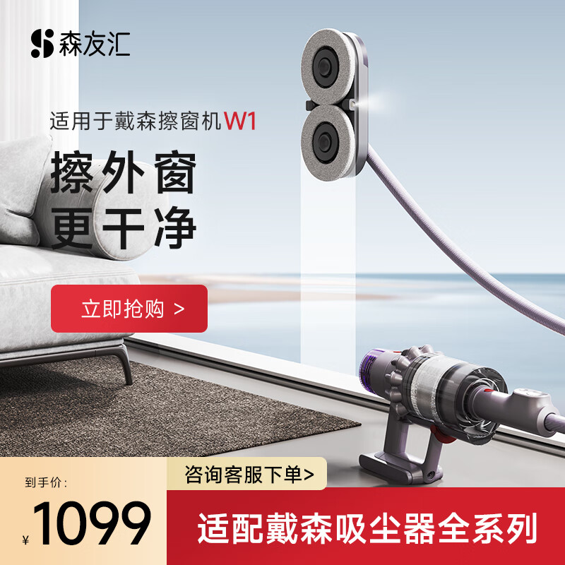 ɭ�ѻ�W1�����������ɭ���������� ����������ˮ������������ ȫ�Զ��綯���������� ����V8�����ͺ�