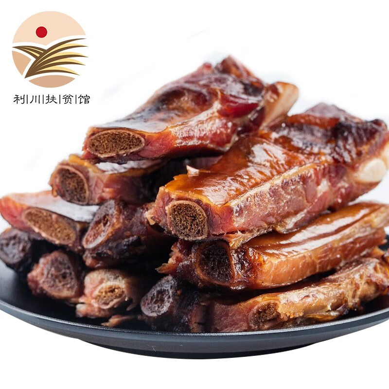 竹园恩施土猪腊排骨农家散养黑猪肉跑山猪腊肉土家柴火烟熏仔排中排骨