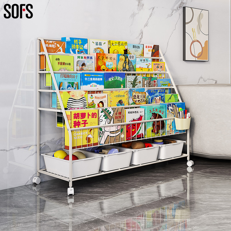 SOFS儿童书架质量怎么样呢？是品牌吗？