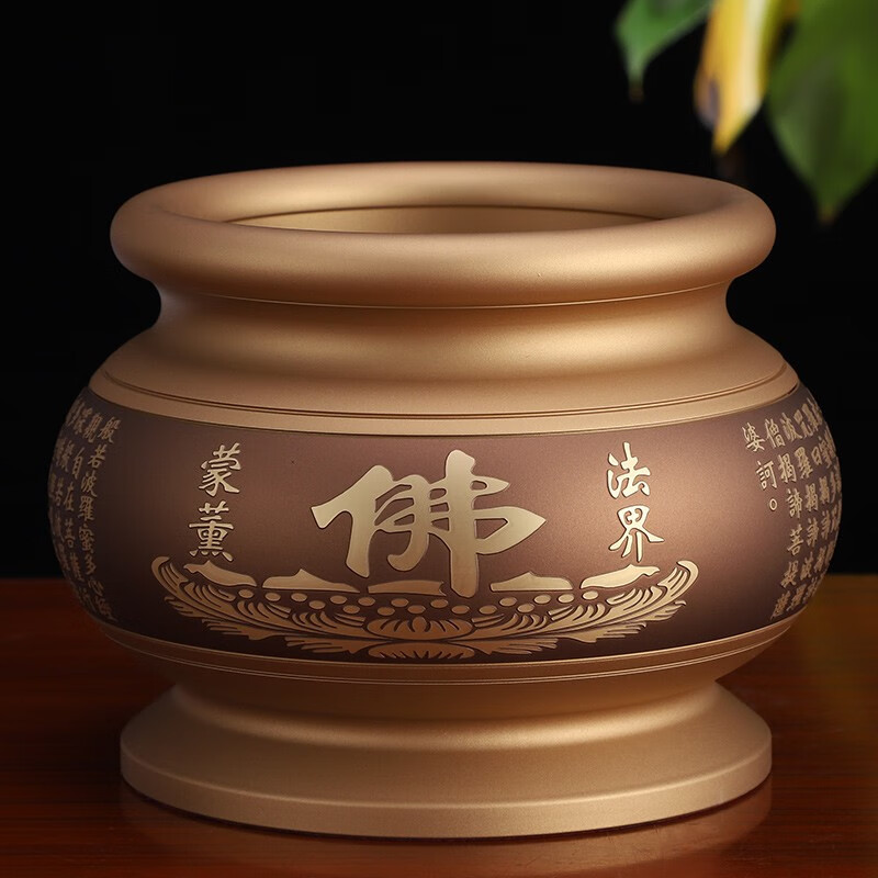 佛具用品大全臺灣純黃銅香爐家用供佛花瓶佛前圣水杯供佛果盤(pán)供燈蓮花燈 8寸圓唇心經(jīng)香爐（古沉）