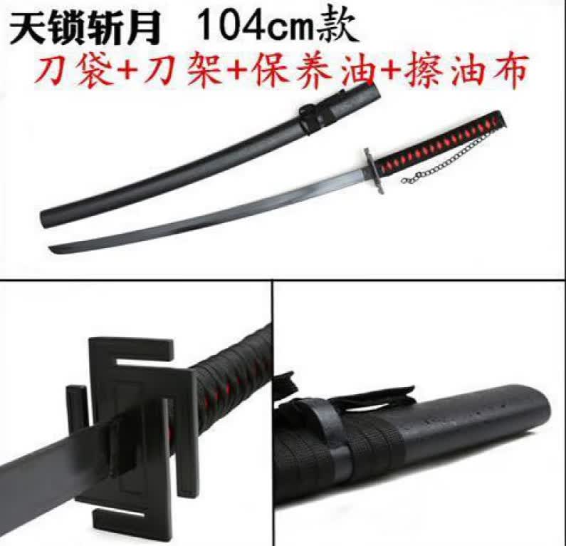 斩魄刀 相关京东优惠商品排行榜 价格图片品牌优惠券 虎窝购