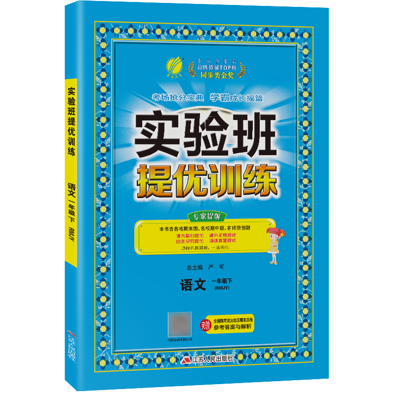 马卡龙色系花漾包臀裙价格走势及购买攻略