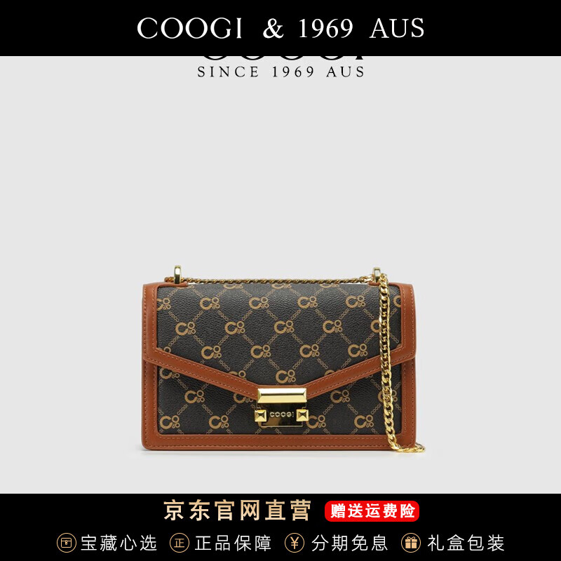 COOGI包包女包单肩包是否有其他颜色可选？插图