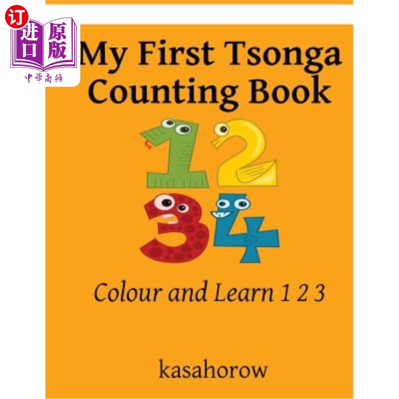 【中商海外直订】my first tsonga counting book: colour a.