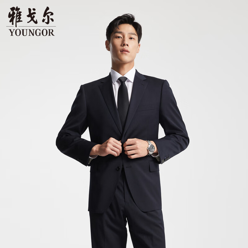 雅戈尔（YOUNGOR）西服男士050款上衣秋冬青年男套西上衣羊毛面料经典西服 藏青 XL 180/100A