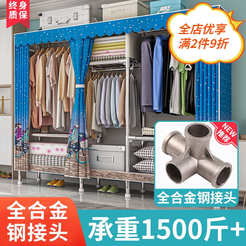 良心对比【思故轩（SIGUXUAN）2204布衣柜】实际效果怎么样？深度解读其质量好不好