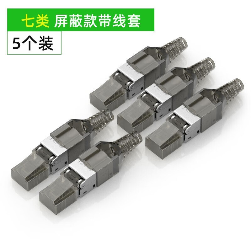 【裕合联】高性能配件产品-价格走势与销量趋势分析