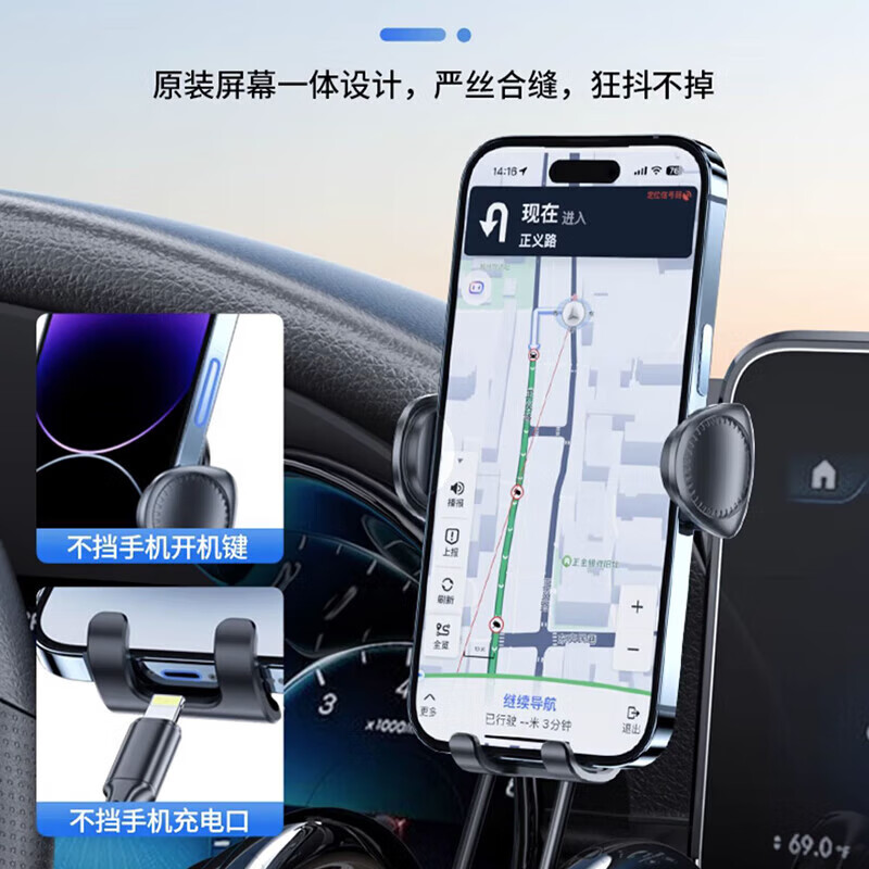 卓蔚比亚迪秦Plus唐dmi汉EV宋Pro/Max元PLUS专用汽车载导航手机支架 比亚迪专用【机械灵动款】 22-26款宋Pro【15.6寸屏】