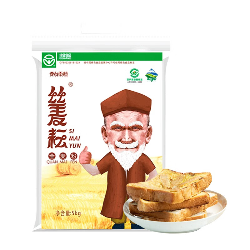 京东精选卖场 2024-01-19 - 第9张 | 最新购物优惠券 京东精选卖场 2024-01-19 - 第9张 | 最新购物优惠券
