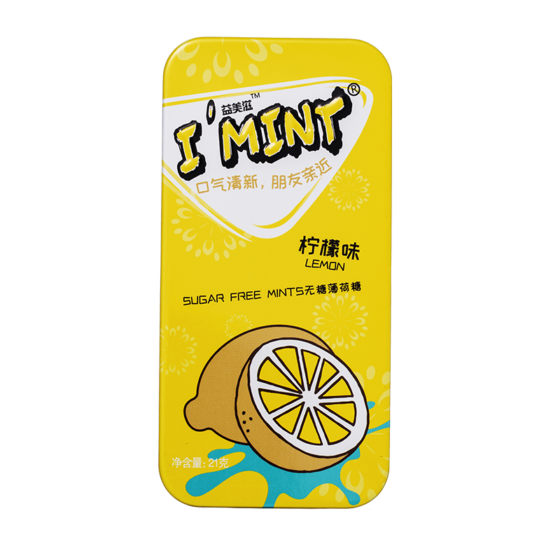 I'MINT���������Ǳ���������Լ����������ǹ�ˮ��ζ������ �����+ˮ����+��֦ζ