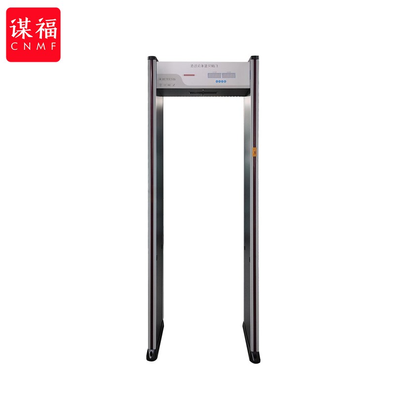 谋福(cnmf)602 测温安检门体温探测门学校工厂使用测温探测门(停留式
