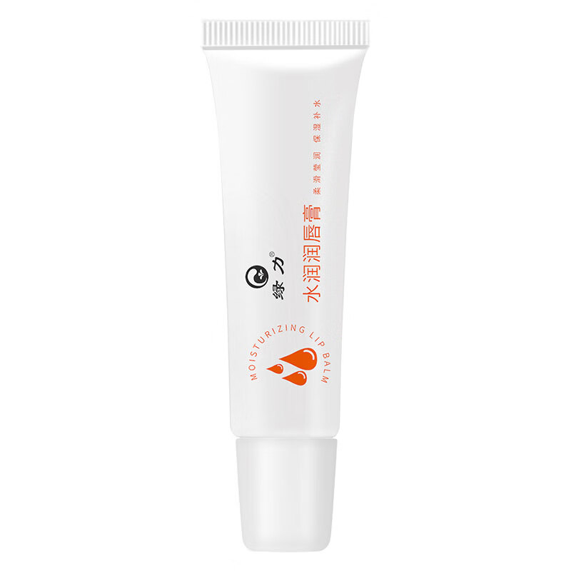 绿力水润润唇膏补水保湿唇部护理淡化唇纹男女通用 水润润唇膏*2支