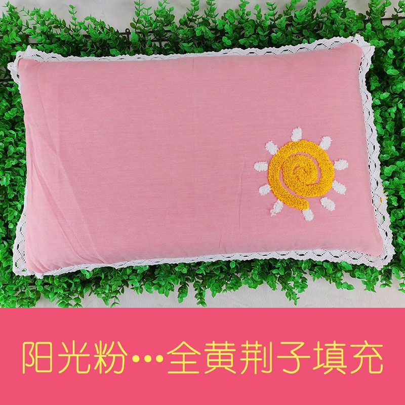 旋瓦辛德黄荆子枕头野生儿童枕黄金子睡头枕 防惊厥布惊子小婴儿 阳光