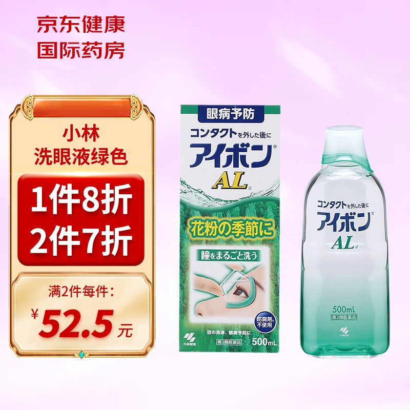 抓住最佳时机，抢购价格稳定并呈上升趋势的商品