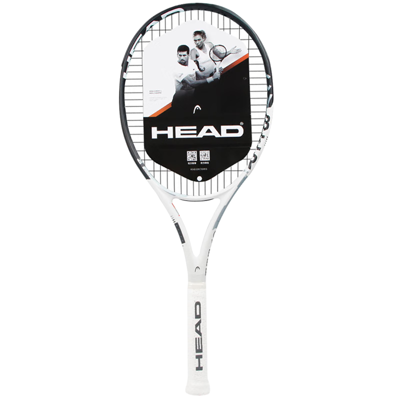 海德HEAD网球拍 Cyber Tour小德全碳素专业网球拍 附手胶 避震器 护腕 网球2个 已穿线