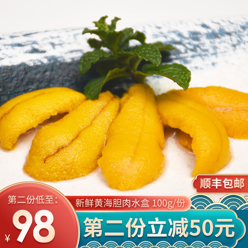 其他水产怎么看历史价格走势|其他水产价格走势