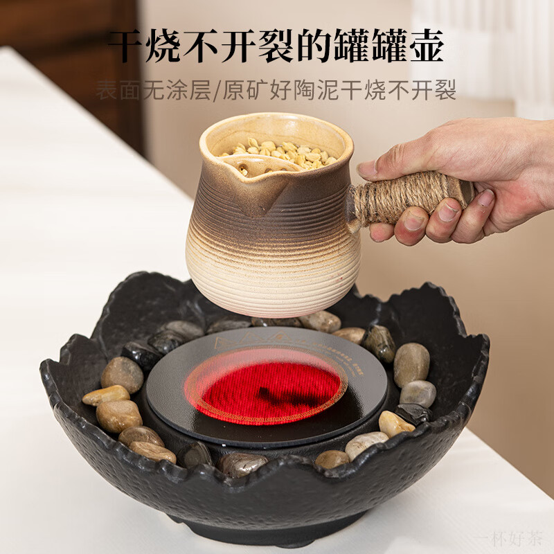 希格鲨围炉煮茶烤奶茶罐煮茶壶陶壶陶罐套装家用器具全套罐罐茶套装 窑变条纹+木盖+勺+4个圆口 500ml 【图上可见】