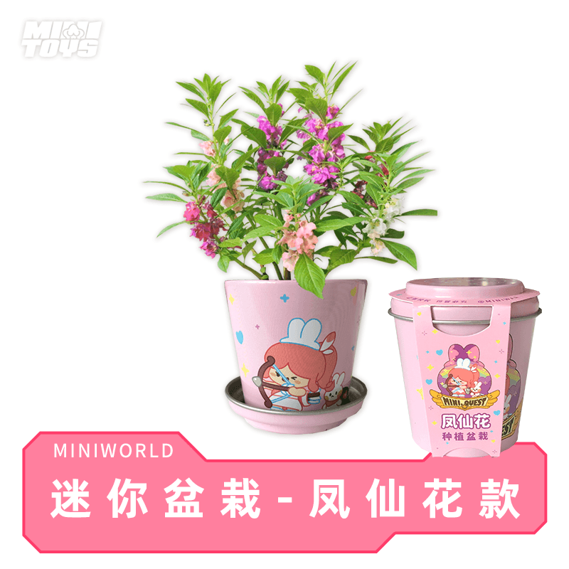 京东图书文具 2023-05-19 - 第30张 | 最新购物优惠券 京东图书文具 2023-05-19 - 第30张 | 最新购物优惠券