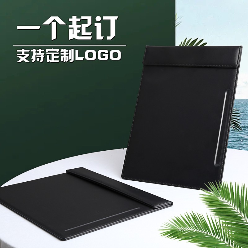 利蓝（LEADLAND）皮革会议夹写字垫板签约文件夹夹板商务办公用品资料夹子书写板垫活页定制LOGO A4黑色PU皮料A357