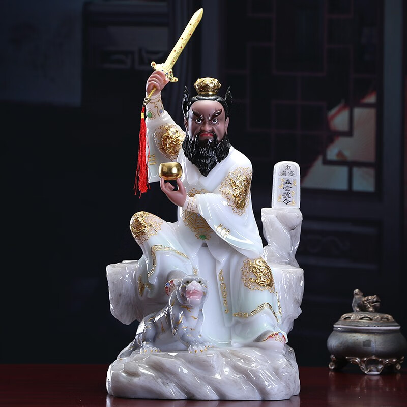 七宝莲汉白玉张天师神像家用玄关装饰品龙虎山正一张天师张道陵招财