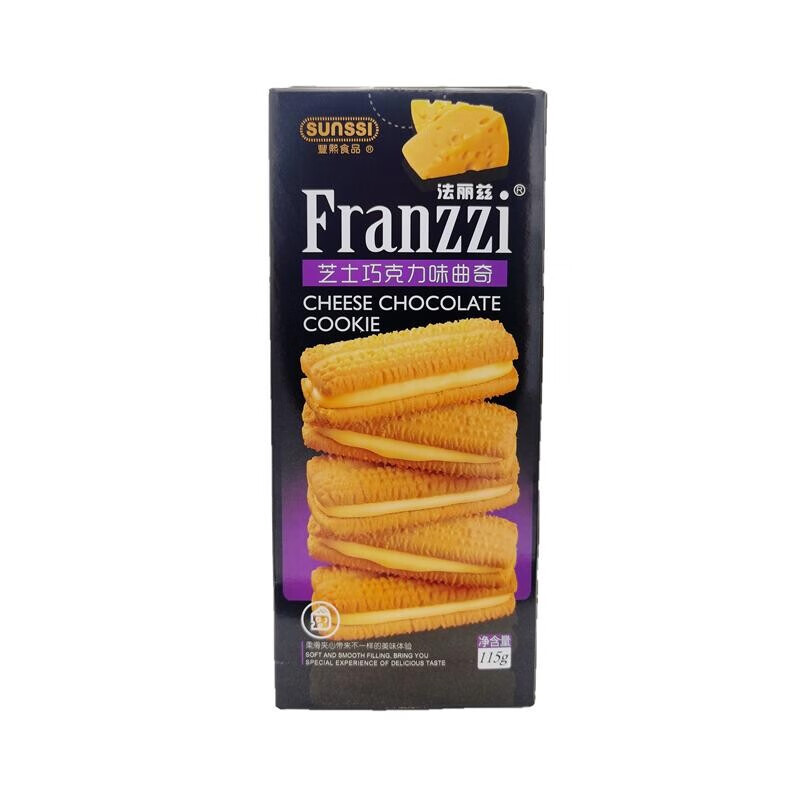 英文名franzzi,品牌franzzi/法丽兹主营的产品有:巧克力曲奇,抹茶曲奇